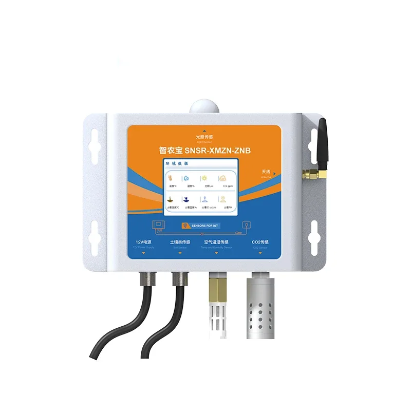Precision Farming Smart Agriculture - Capteur environnemental agricole intelligent pour moniteur