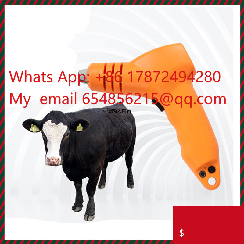 Machine agricole pour ferme de - Agriculture Farming Livestock avis et prix