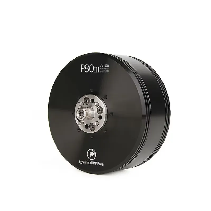 Moteur sans balais T-MOTOR P80 - Farm Agriculture avis et prix