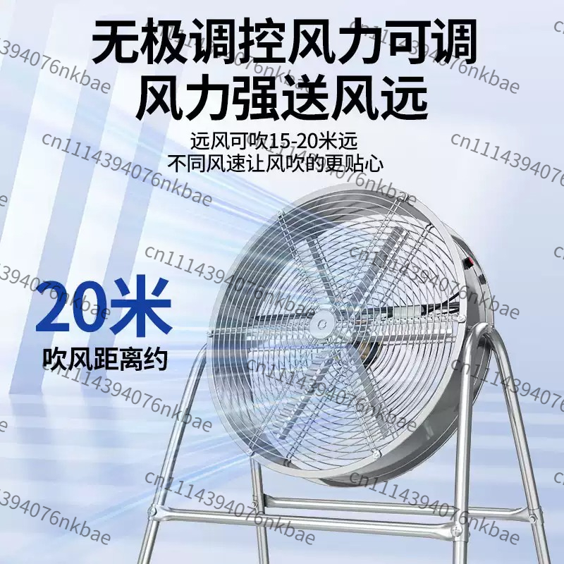 Ventilateur de ventilation agr - Agriculture Farming Livestock avis et prix
