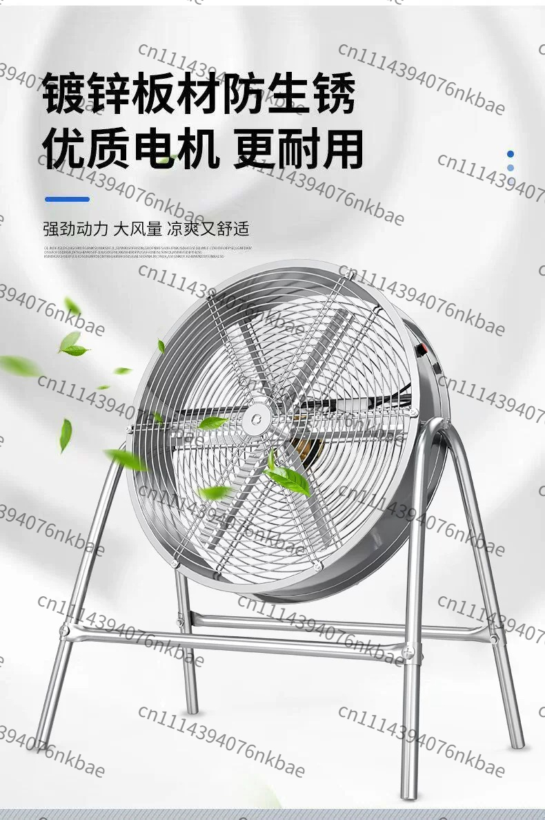Ventilateur de ventilation agr - Agriculture Farming Livestock avis et prix